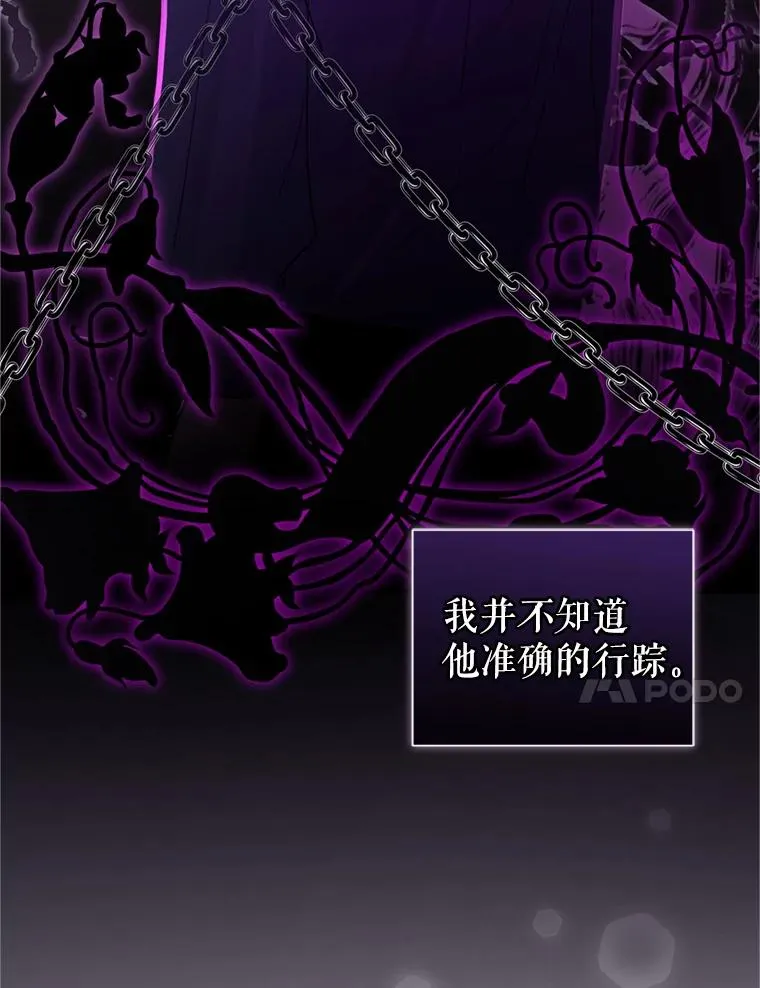 39.交易26