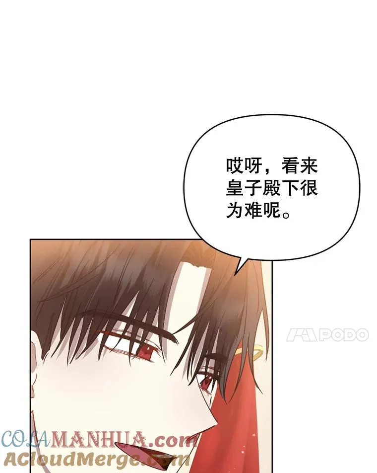 26.男女主相见24