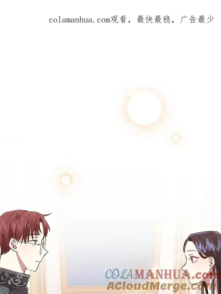 10.非法竞拍0
