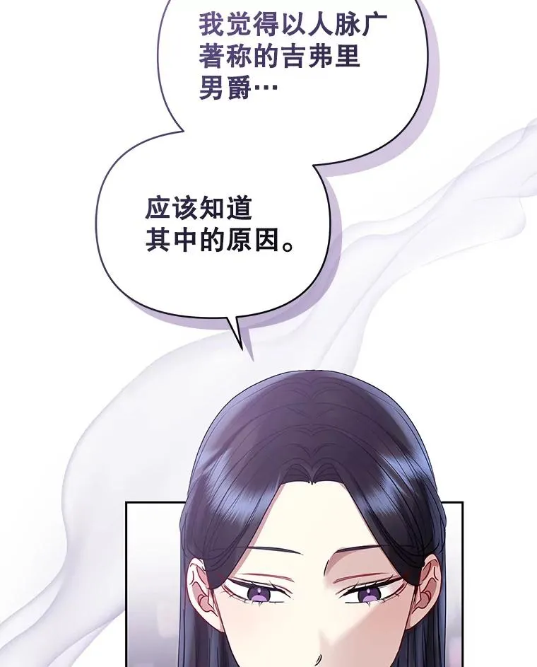 48.独自“清理”41