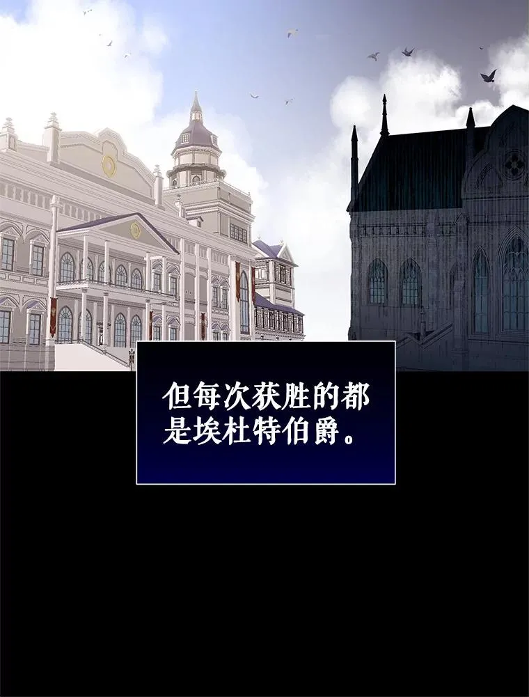 7.山茶花69