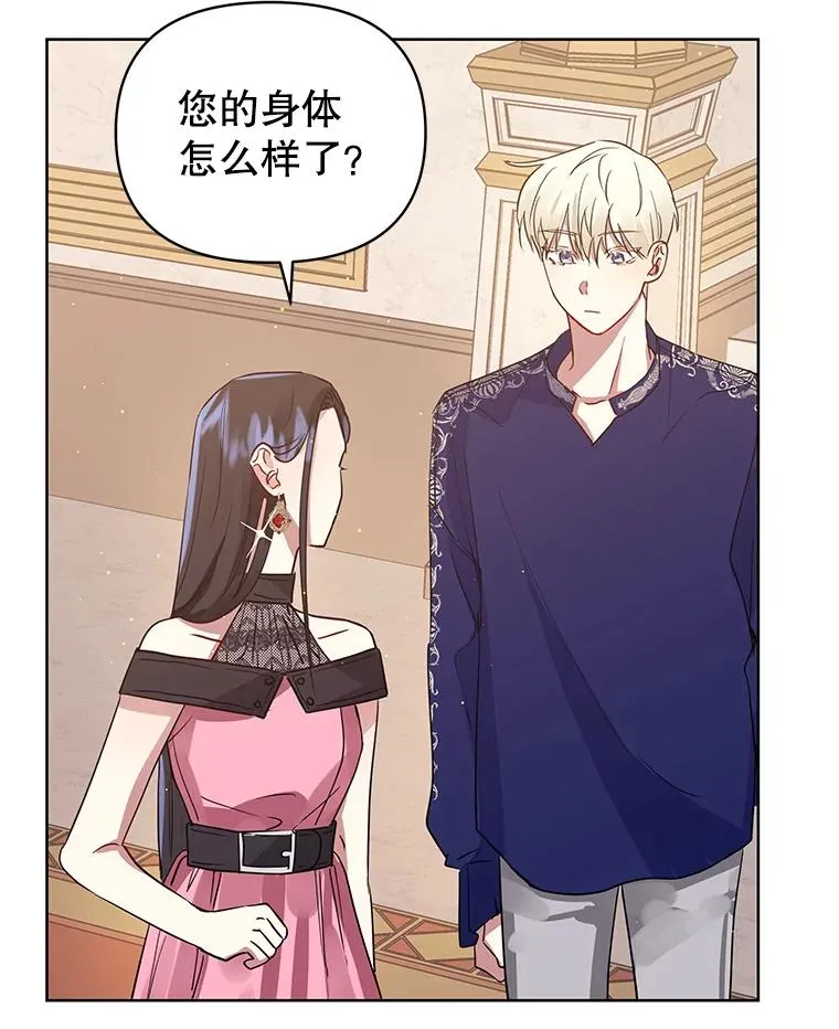 7.山茶花83