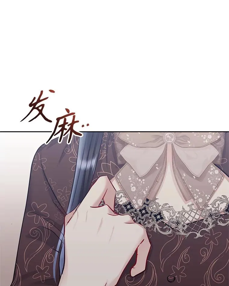 64.请允许我吻你45
