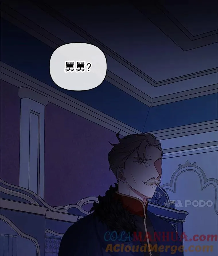 10.非法竞拍88