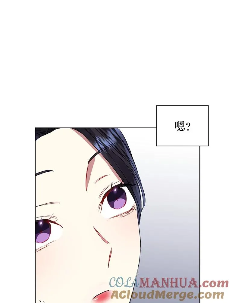 46.皇室宴会124