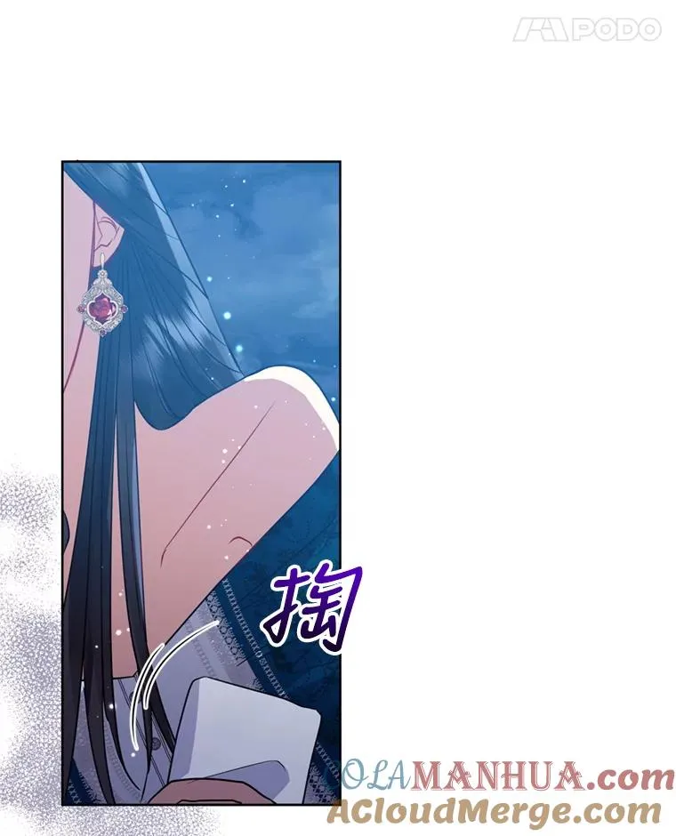26.男女主相见124