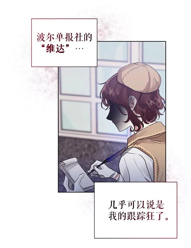 15.定制礼服5