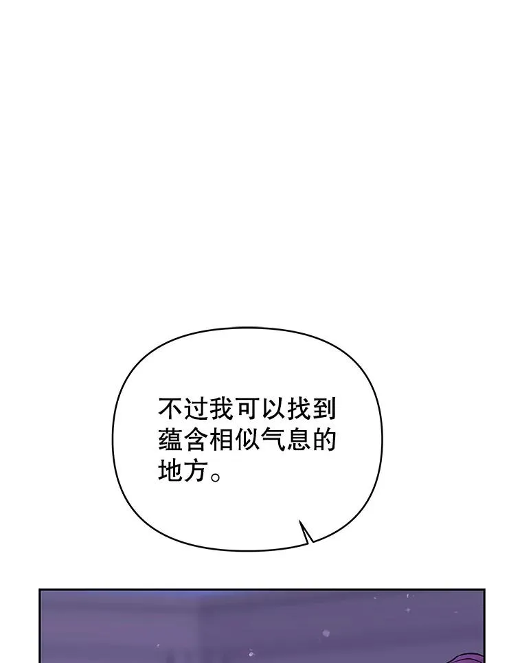 68.出现幽灵161