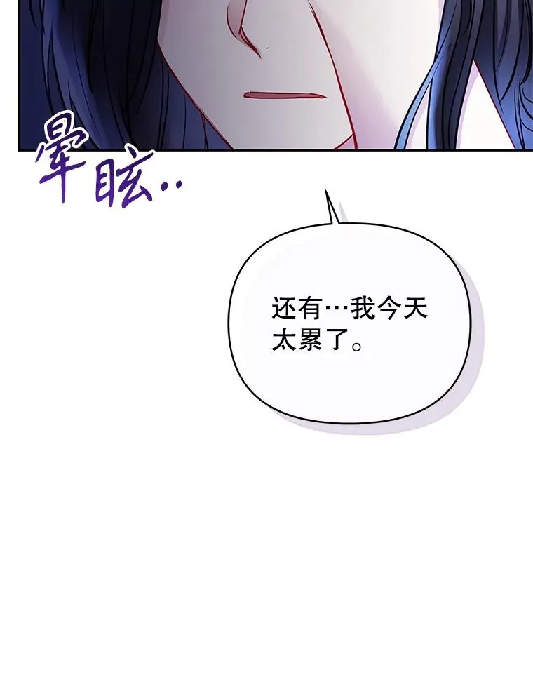68.出现幽灵165
