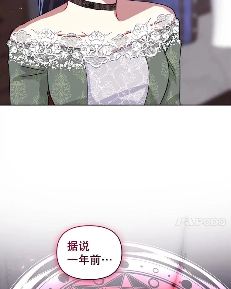 30.禁术19