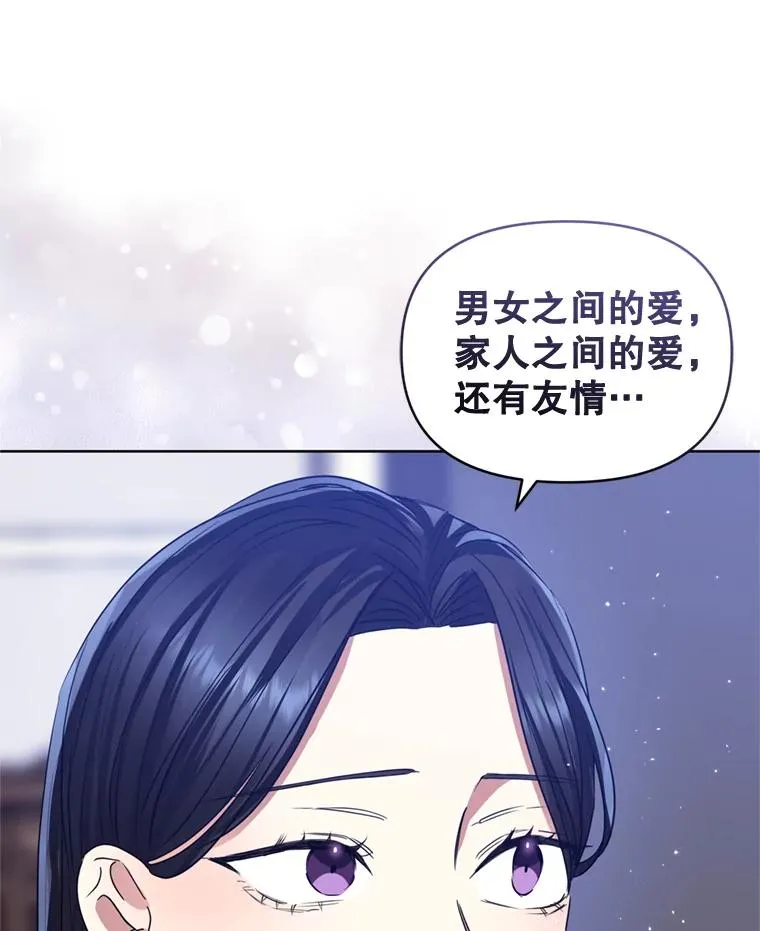 37.以牙还牙101