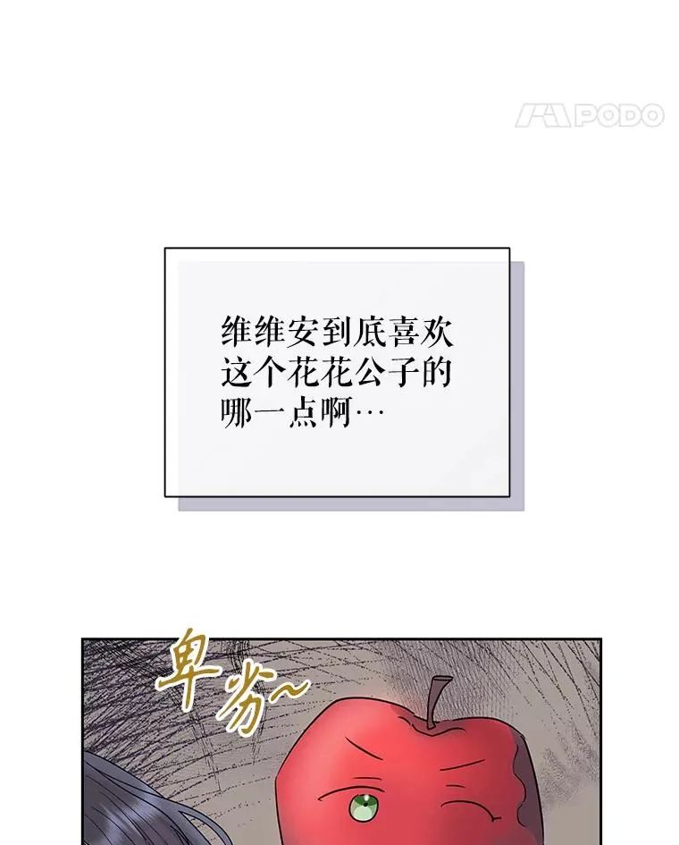 56.提起诉讼吧82