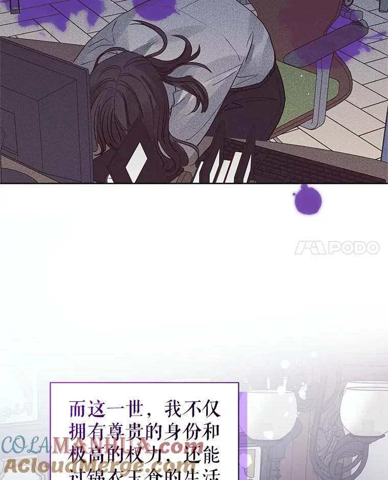 10.非法竞拍44