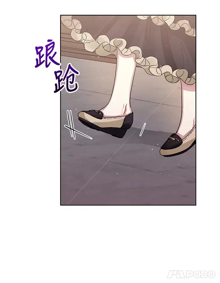 14.符咒99