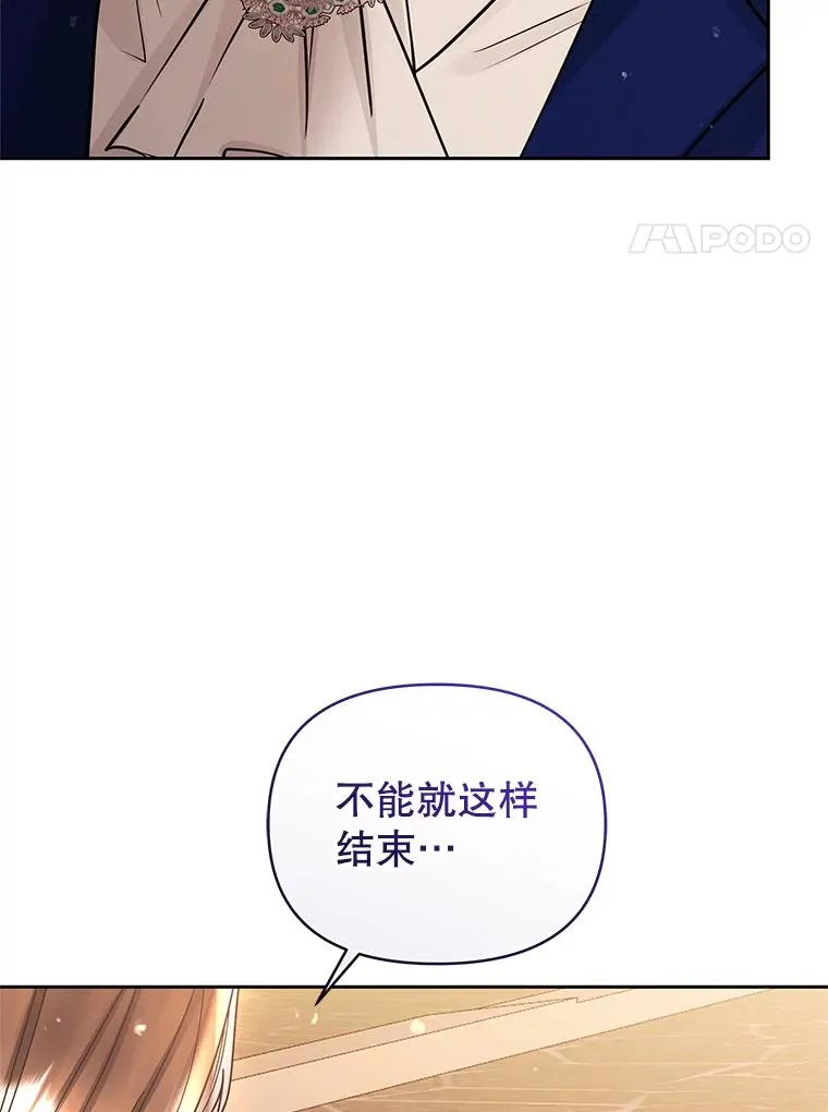 72.都回来了（本季完）30