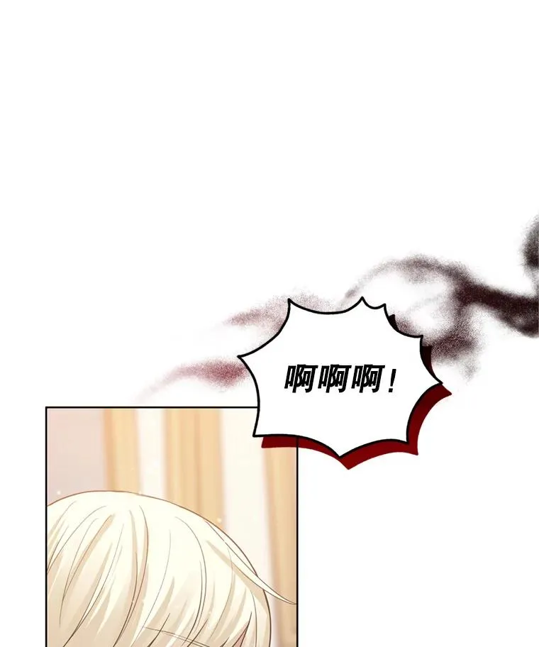 26.男女主相见109