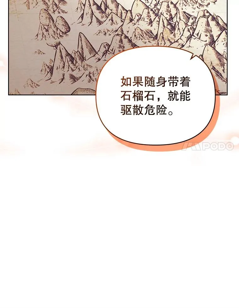 9.合作102