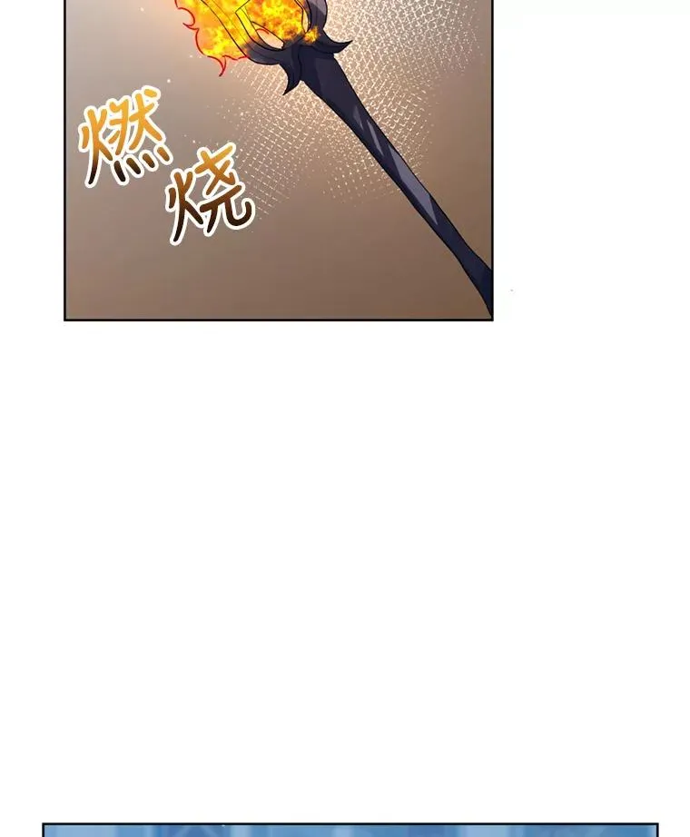 34.代替女主106