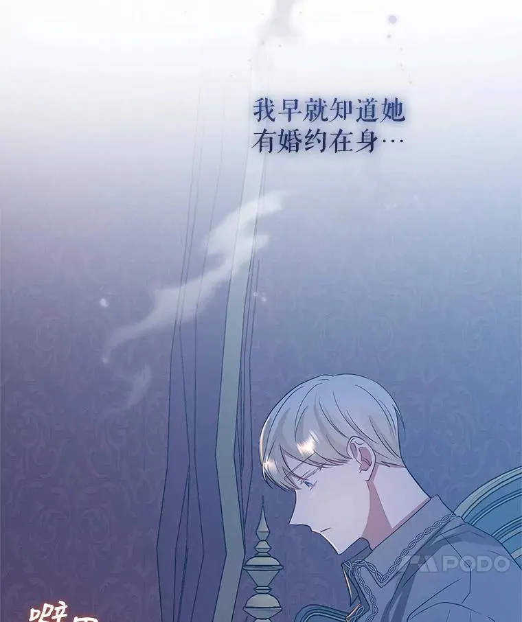 18.在意63