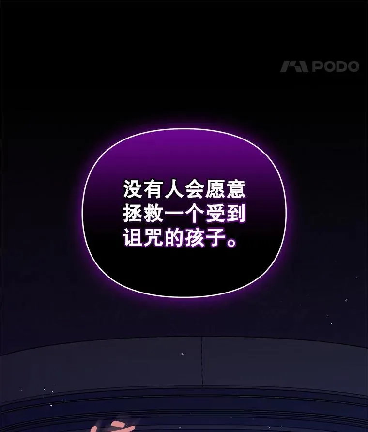 10.非法竞拍85