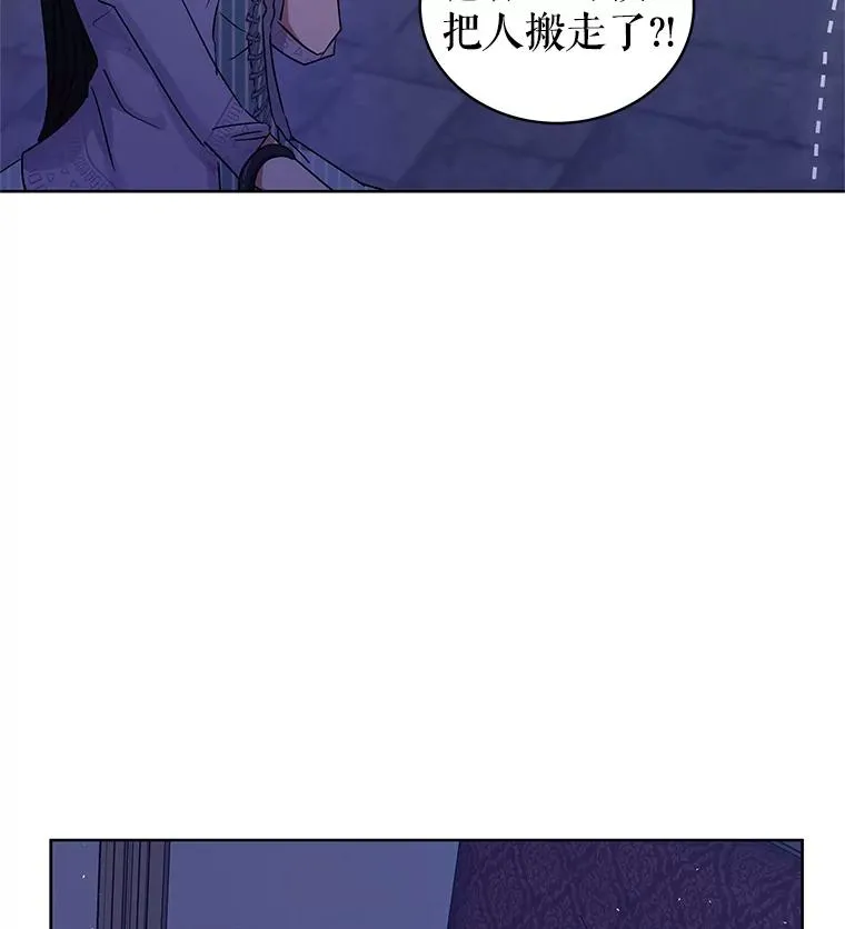 6.救命恩人46