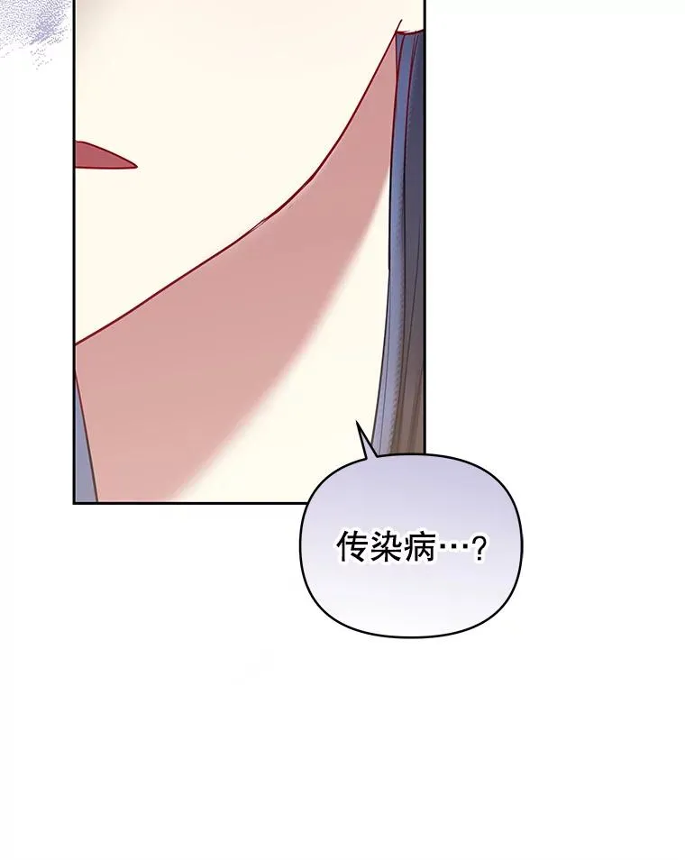 54.访问杜布莱娜118