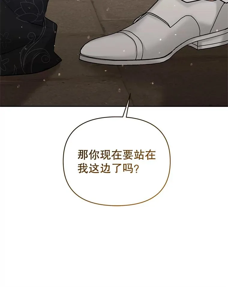 64.请允许我吻你55