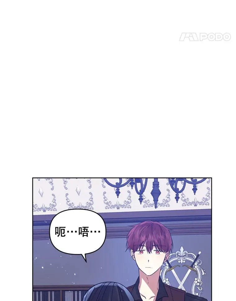 37.以牙还牙93