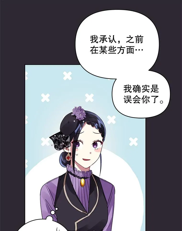 12.神秘人42