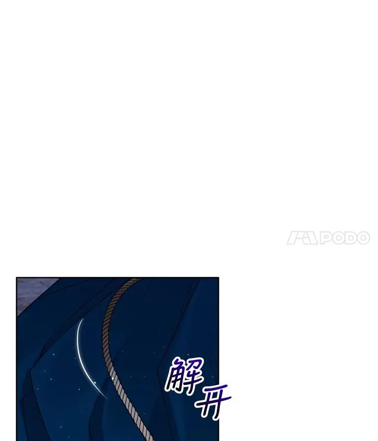 27.绑架43