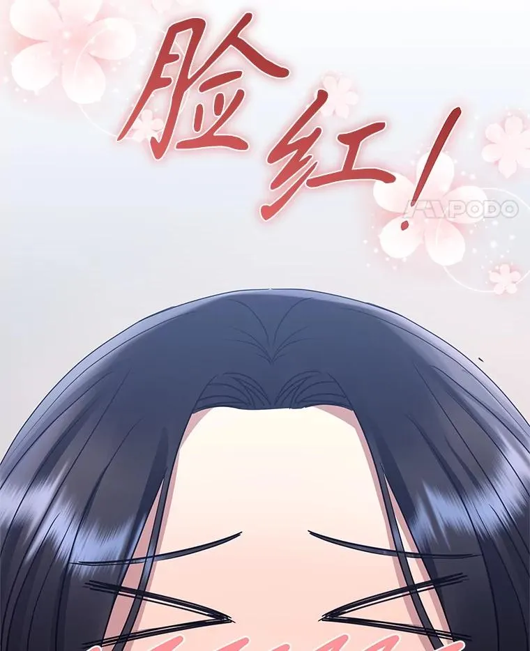 58.阿诺德的来信65