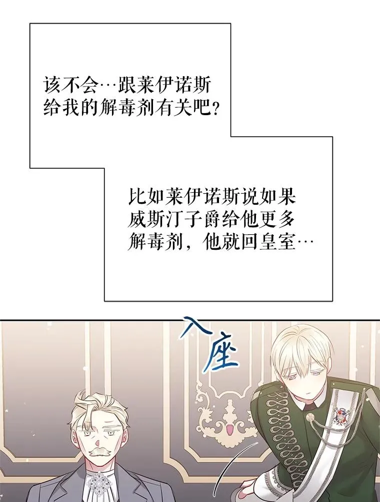63.教父推荐65