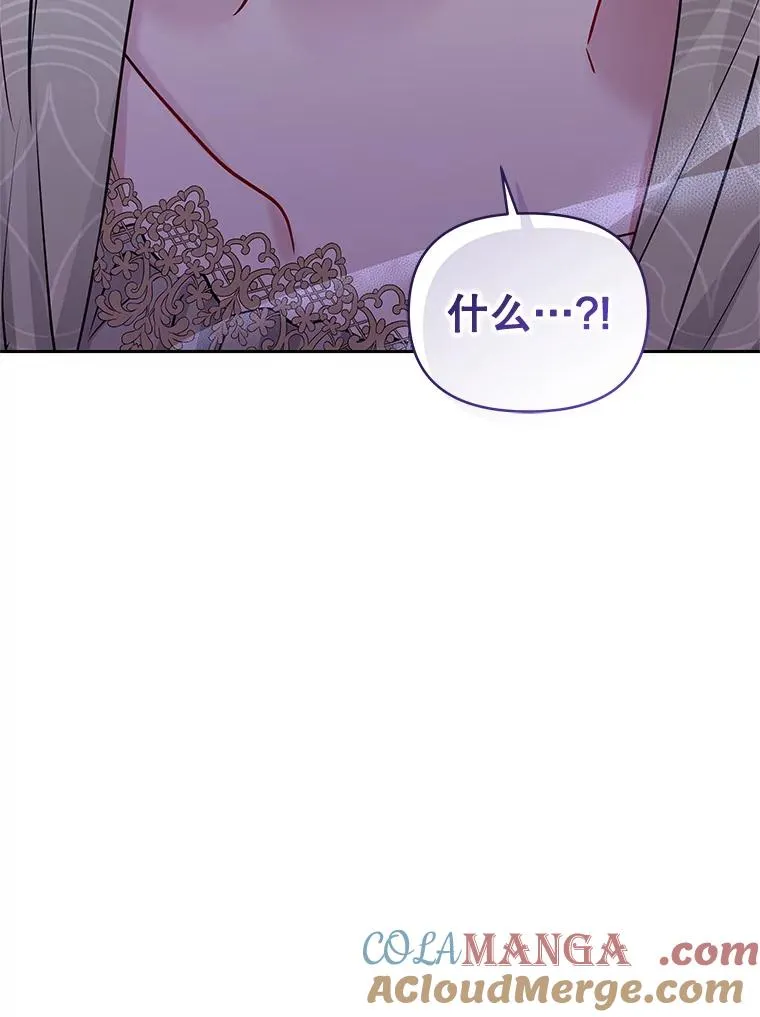 68.出现幽灵92