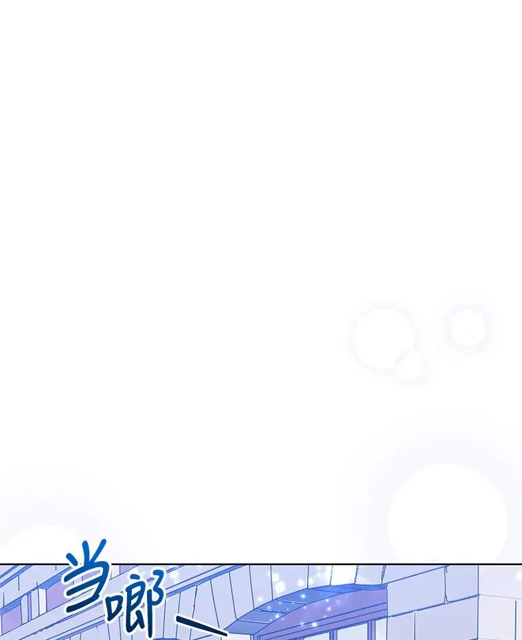 16.强者生存？9