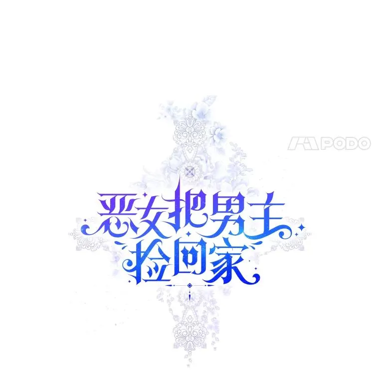 22.母亲的忌日23