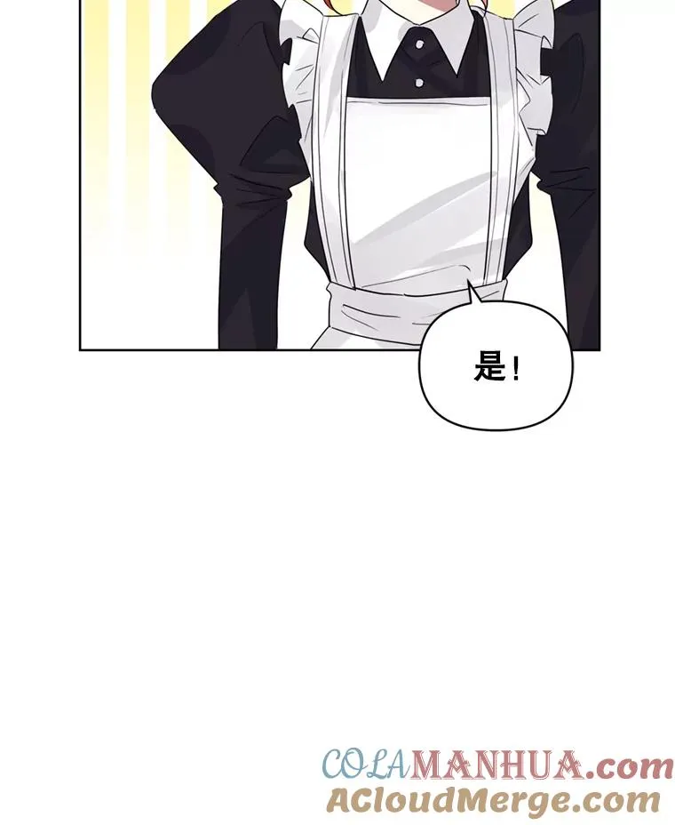 35.你是我的全部12