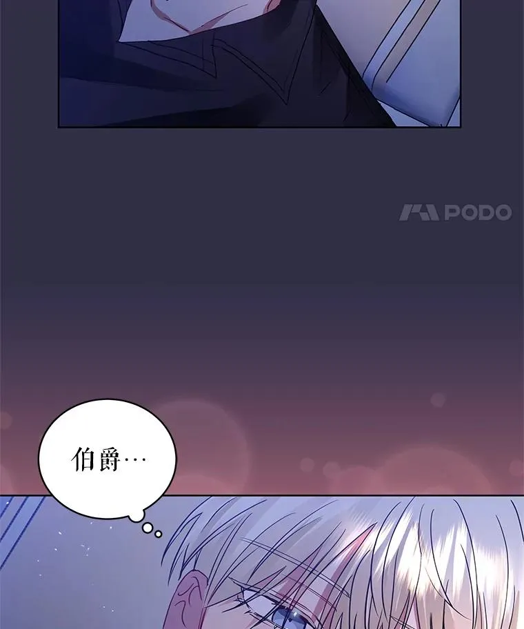 11.心理阴影14