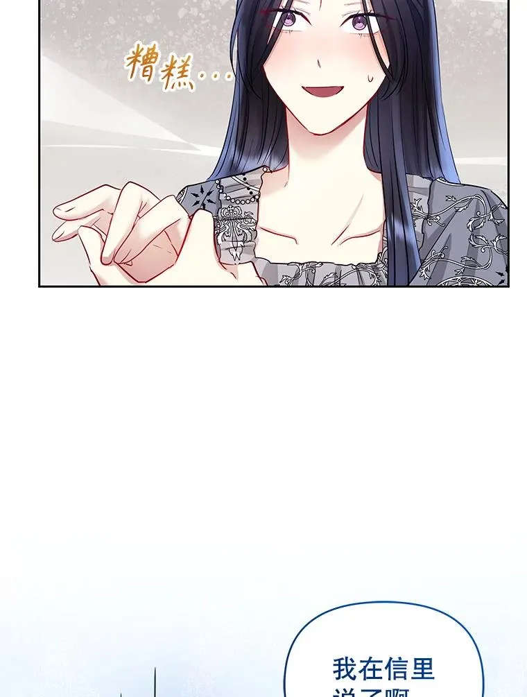 60.请等着我15