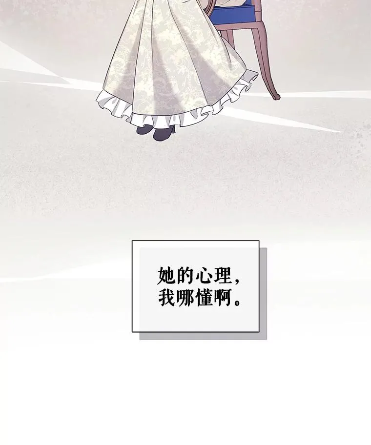 56.提起诉讼吧33