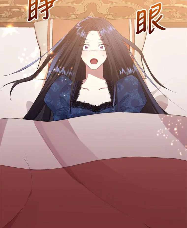 36.叛徒5