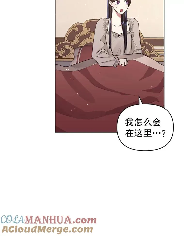 28.引蛇出洞8