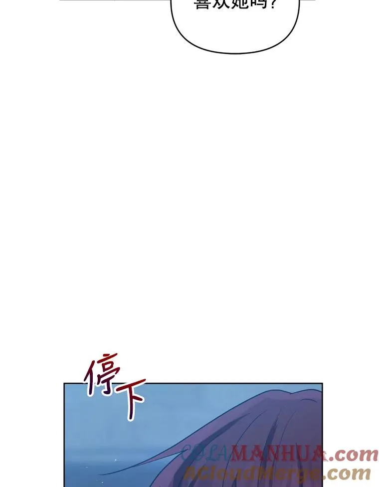 27.绑架104