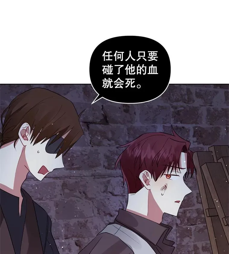 27.绑架45