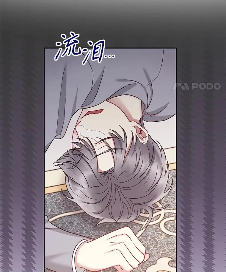 56.提起诉讼吧38