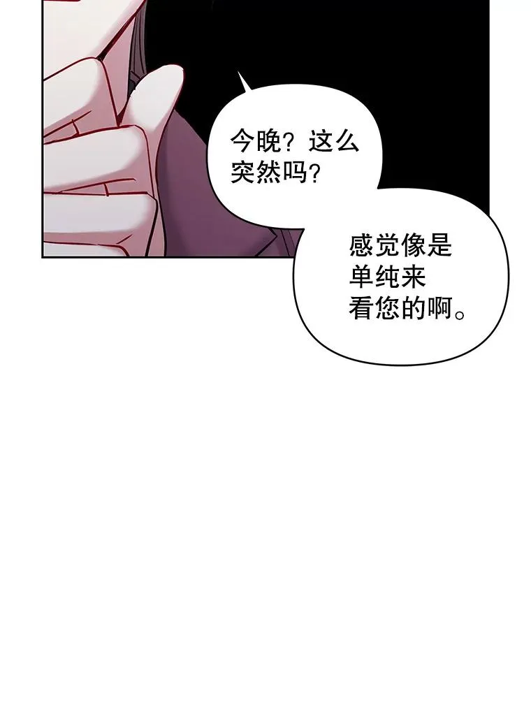 63.教父推荐10