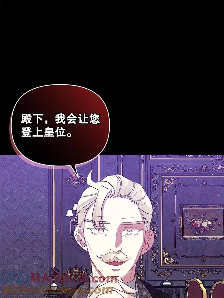 18.在意84