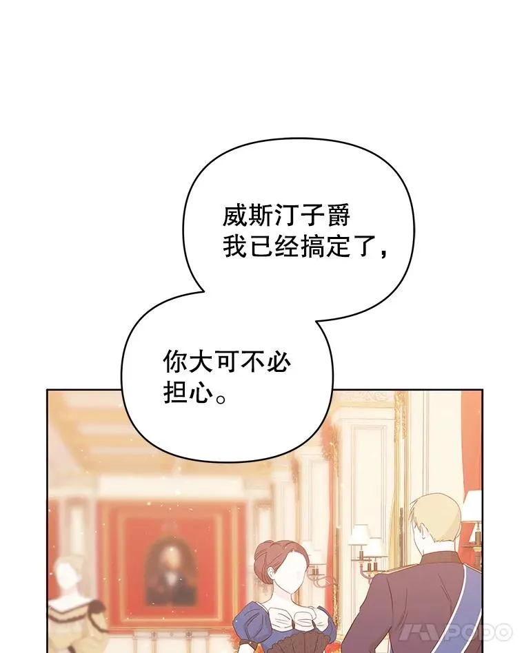 47.喝醉了47