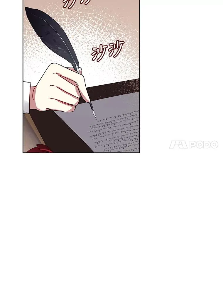 5.再一次遇见90