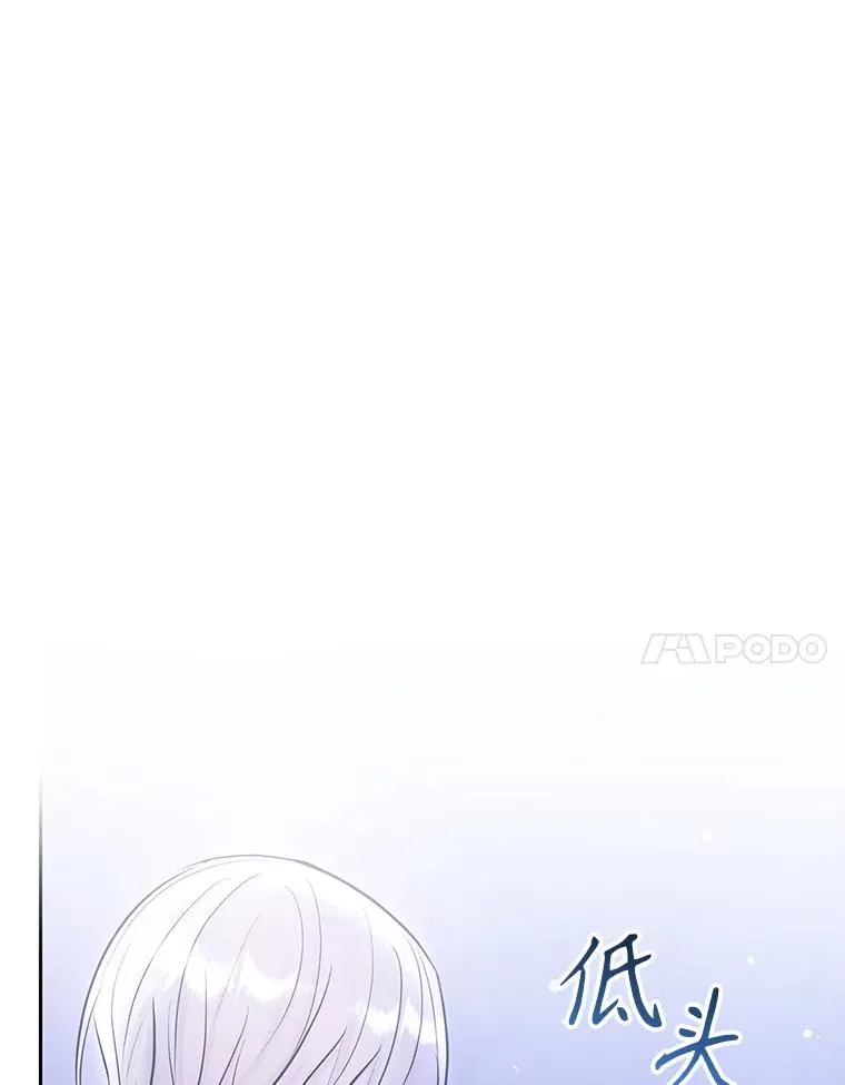 67.见到皇太子165