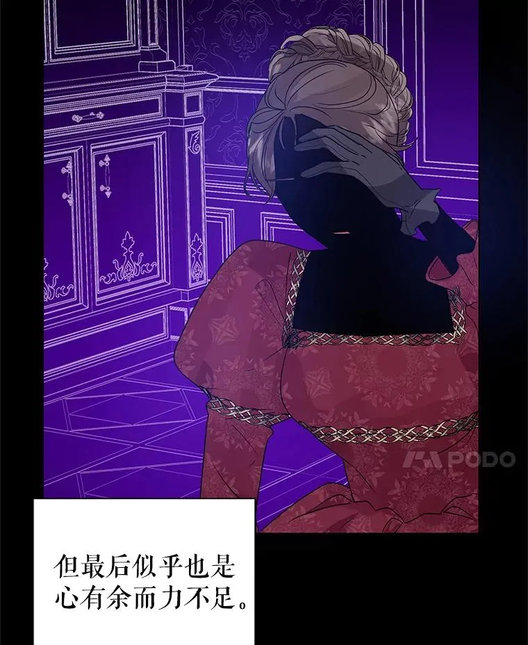 43.山茶花的花语13